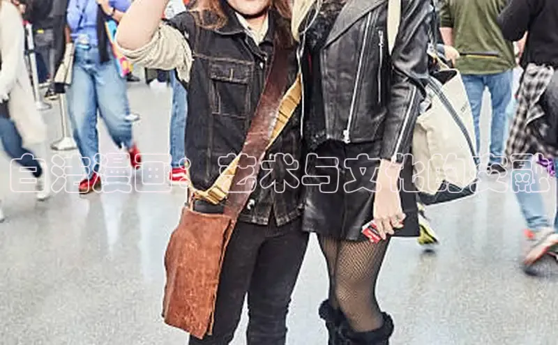 白洁漫画：艺术与文化的交融